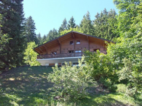  Chalet Arpille  Анзер